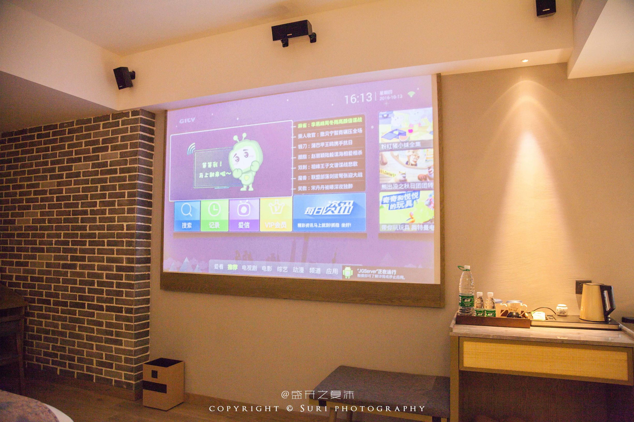 城市微旅行读懂生活,城市微旅行秘境