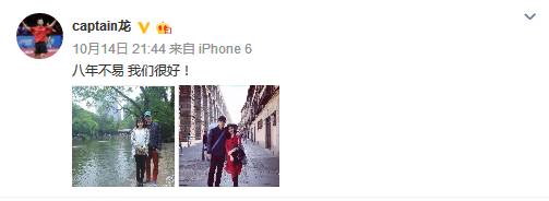 乔任梁生前都经历了什么,乔任梁生前有抑郁症吗