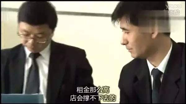 便利店竞争经典案例带你学习商业分析能力