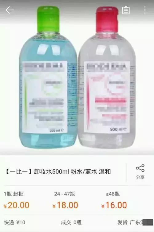 现在的高仿和专柜真的一模一样吗,现在高仿品遍地的原因