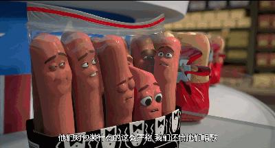 没骗人，今年这部“香肠”片恐怕要亮瞎你的眼！