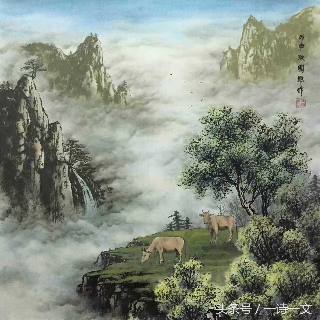 水木诗集|沧海桑田未能遇你我只能和寂寞热恋