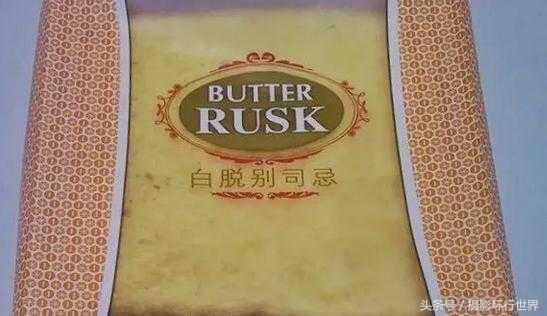 没吃过这几样不能叫做吃货,没吃过这些敢说自己是吃货吗