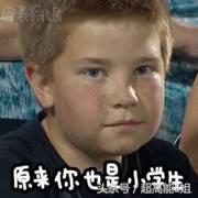 保健食品冒充减肥产品被抓,保健食品假冒食品