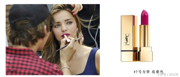 ysl圣罗兰口红全套试色,ysl圣罗兰口红440平替