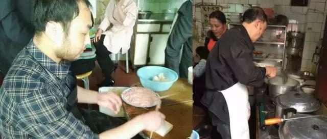 全城饺子馆,全城十大饺子馆