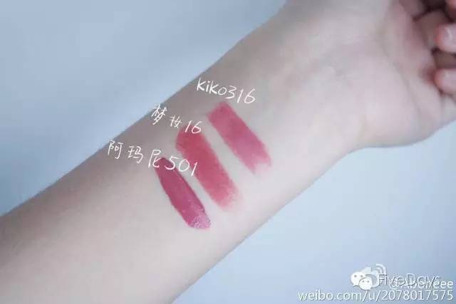 试色不满意可以退的口红,试色kiko