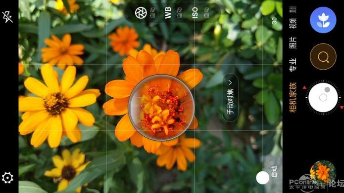 努比亚minis,努比亚z11minis的像素