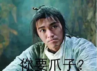 重庆普通话搞笑段子超经典,爆笑重庆话