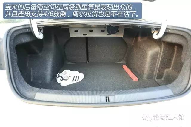 严肃测评,大众宝来和日产轩逸哪个好