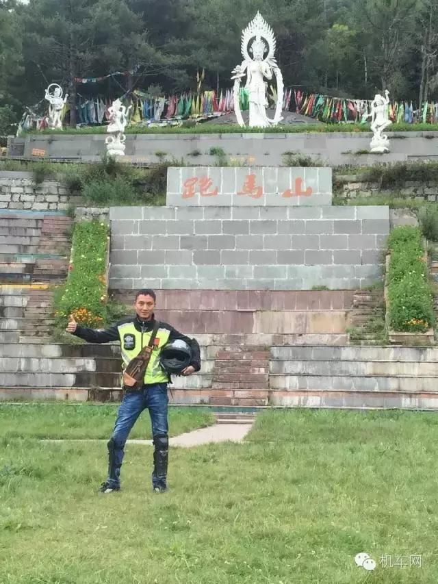 车友点滴故事,车友的个人风采