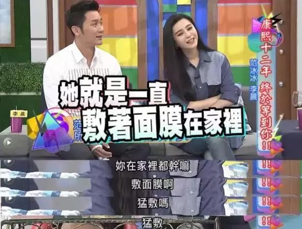 我要护肤实力派，“膜”力谁来做主？