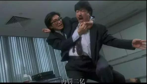 周星驰电影爱国片段,为什么周星驰每个镜头都很经典