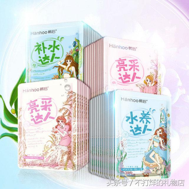 御泥坊美白嫩肤面膜真的好用吗,自然堂美白淡斑面膜好用吗