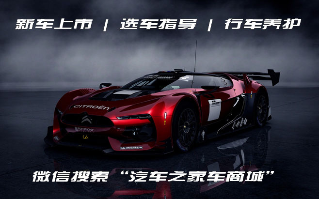 2013长城c50油耗怎么看,长城c50油耗2013款手动时尚型