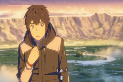 日本动漫电影你的名字,动漫电影你的名字讲的什么