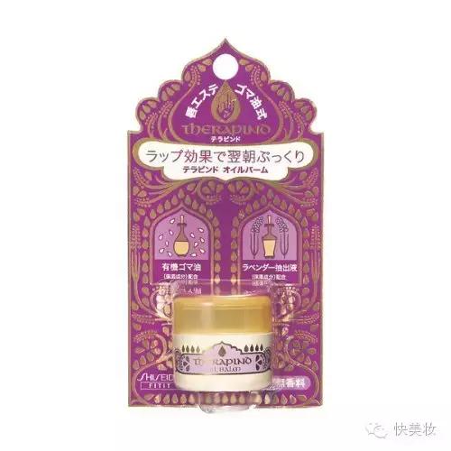 别再说润唇膏没用,不是你不会涂,而是你不会选!