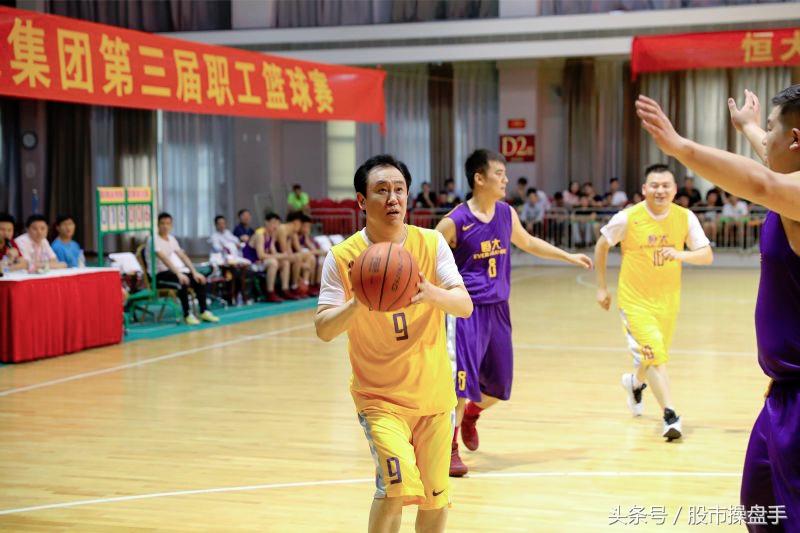 许家印得分全纪录,许家印强投三分