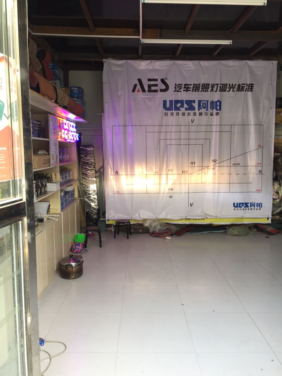 斯巴鲁xv改雾灯详细教程,斯巴鲁xv改军绿色