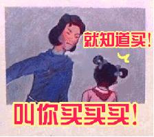 除了双11还有什么购物活动,双十一哪些购物平台有大优惠