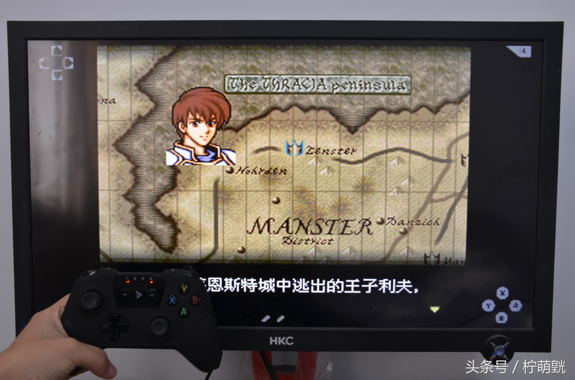 来自未来的手机完整版,第四代游戏机测评