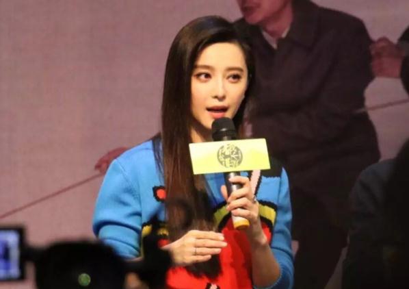 范冰冰学校被围观,范冰冰在学校美貌被围观