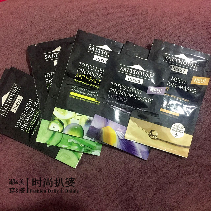 妮维雅德国进口的洗面奶,控油护肤推荐妮维雅