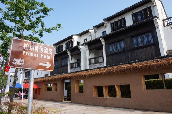 古城内的酒店,古城里酒店