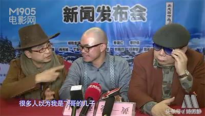 被星爷一手捧红的黄一飞,黄一飞和星爷什么关系