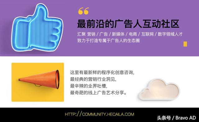 双十一来了又要买钙镁锌了文案,双十一来了今天你剁手了吗