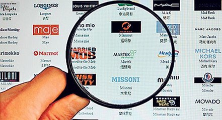 双11海淘商品靠谱吗,十大海淘平台