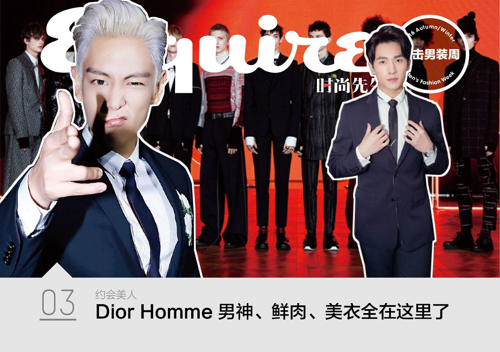 年终奖怎么花有意义,年终奖怎么花新浪