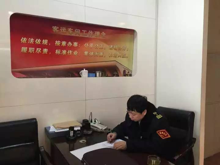 火车站站长的权力有多大,火车列车长和乘警谁的权力大