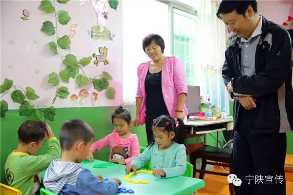 安康日报报刊,陕西安康日报