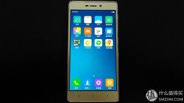 红米3开箱视频体验,699元小米手机推荐