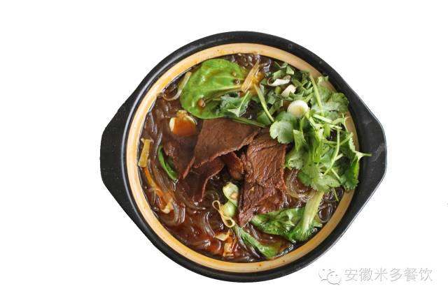 轩乡磨营养早餐，6大系列产品，惊喜来袭！