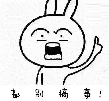 末日人机哪个模式简单,末日人机100难度设置