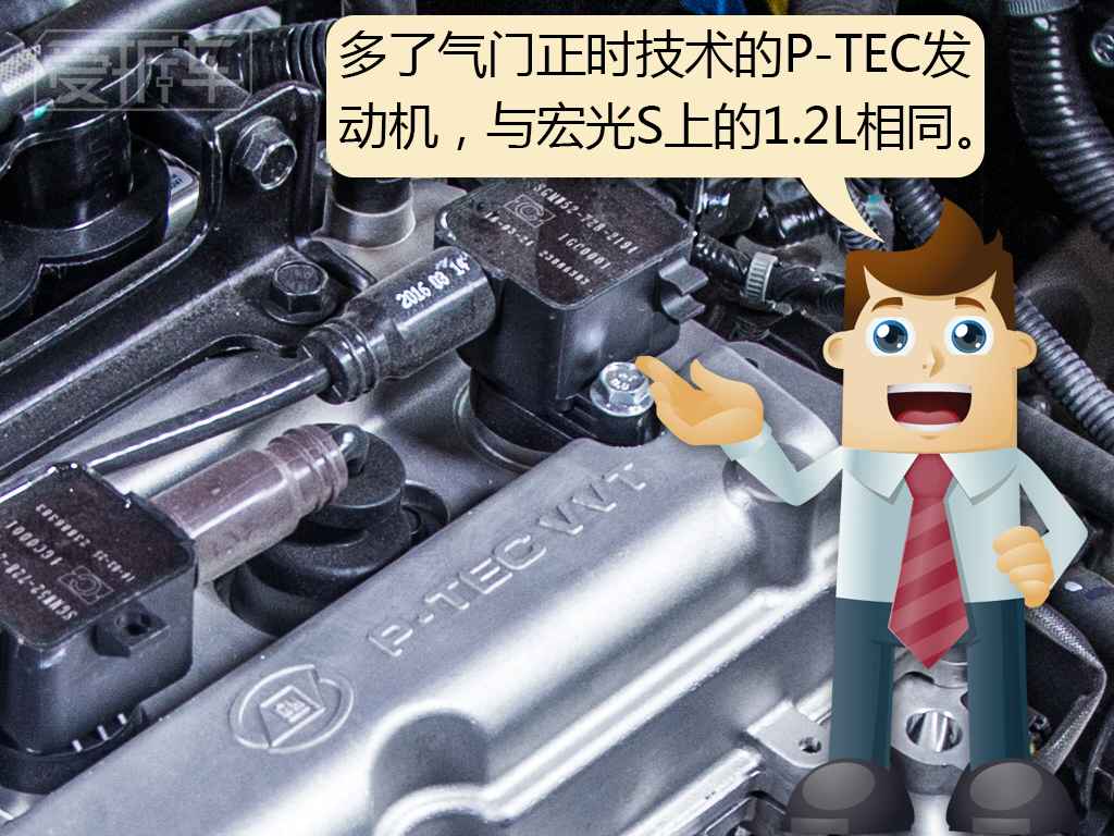 宝骏310发动机噪声大用什么机油好,宝骏310有1.5排量发动机怎么样