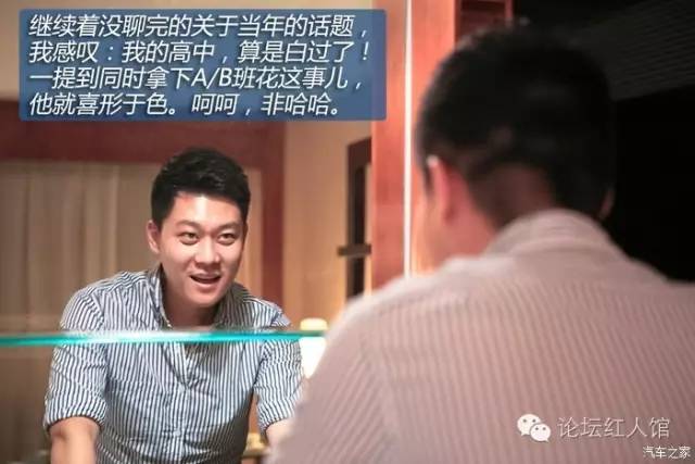 最新款阿特兹第一视角试驾,17款阿特兹2.0试驾第一视角