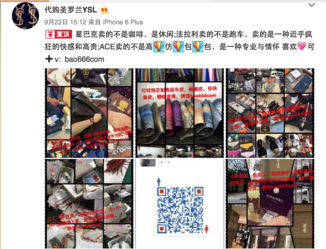 教你们一招从此双十一不再剁手,双十一解决剁手党的小技巧