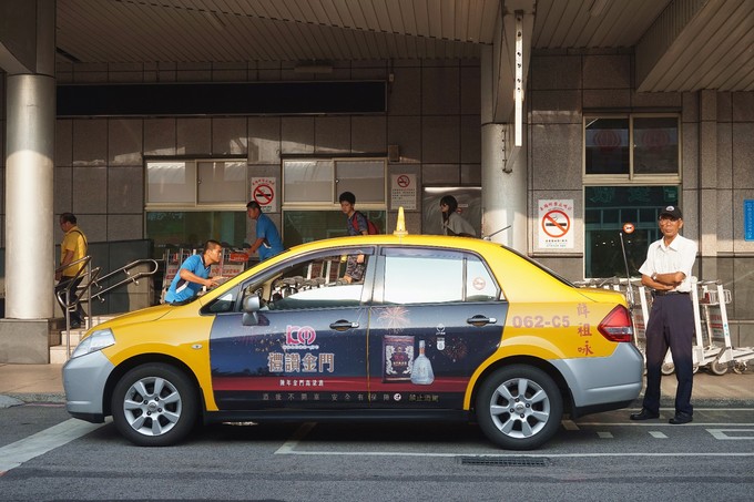 被人遗忘的海岛地图,被遗忘的岛究竟讲述了什么