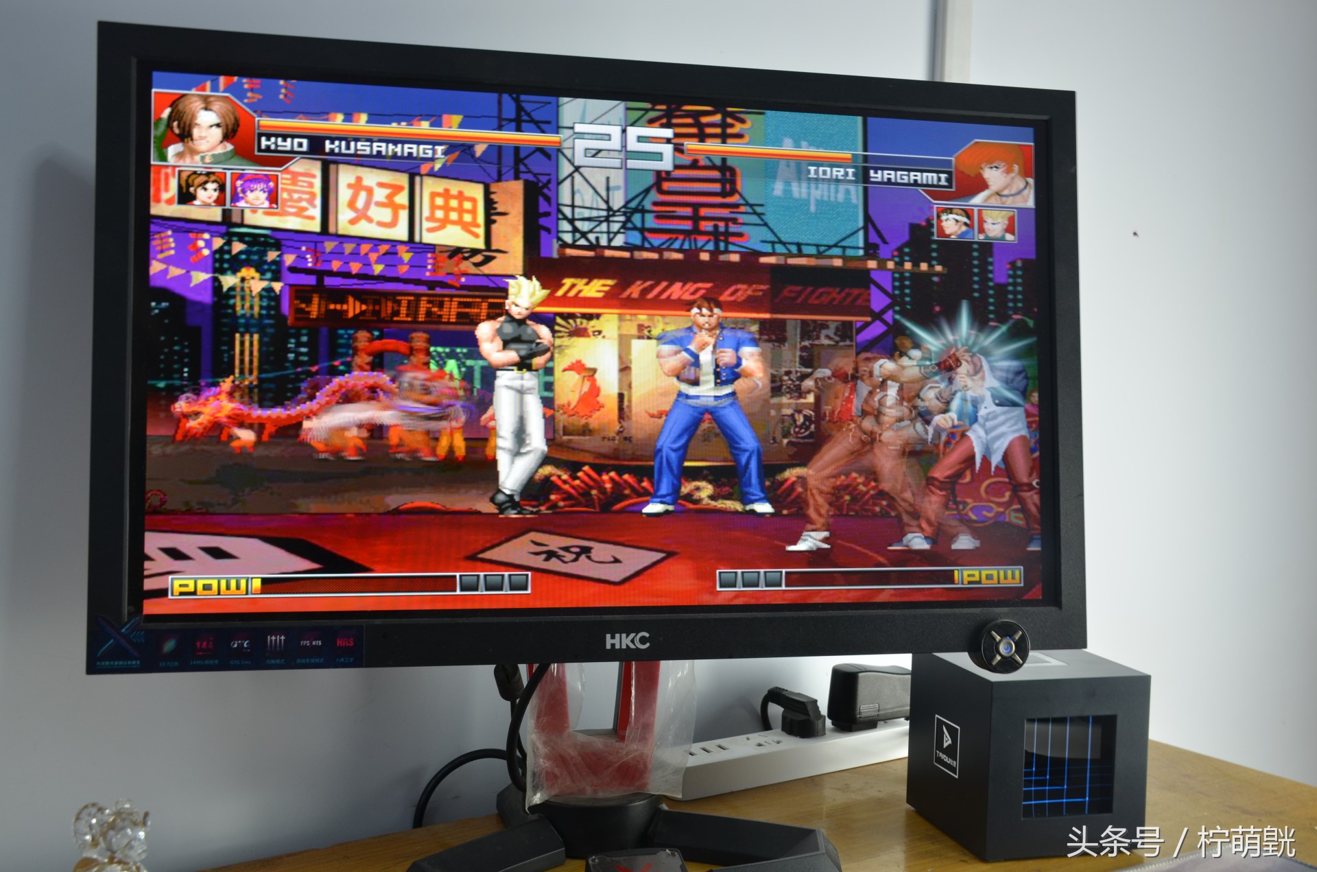 来自未来的手机完整版,第四代游戏机测评