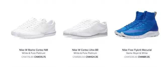 除了双十一还有哪些电商活动,除了双11还有哪些网购促销