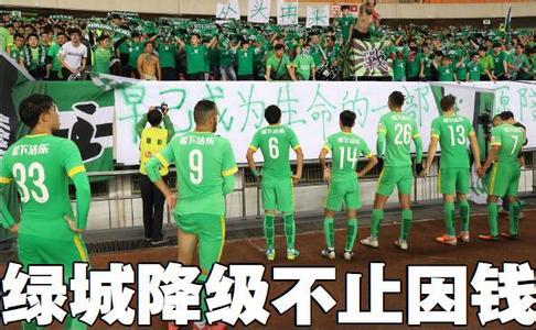 璇昏懀瓒崇悆,璇昏懀