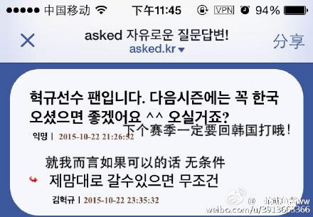 竞报：骚猪在美国开播看个日出都有百万观众！