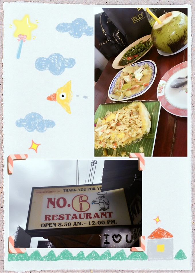 遇见最好的自己的感悟,曼谷普吉岛之旅