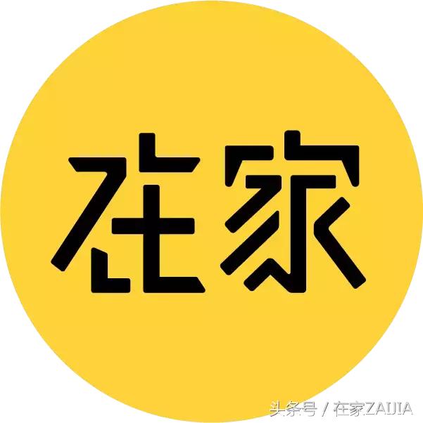 这是一份MUJI小物真实体验报告，请接好