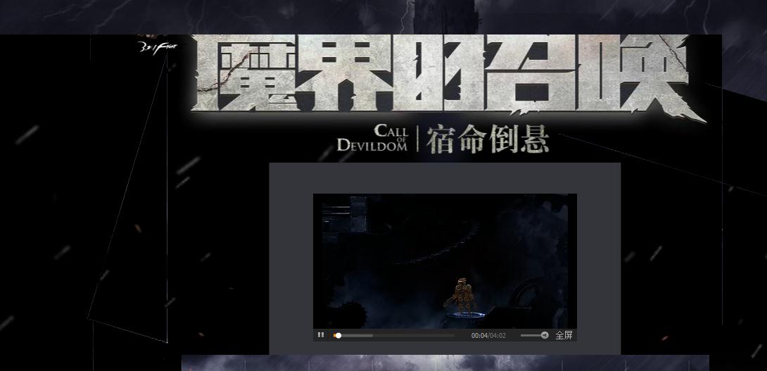 dnf怎么变成初始外观,dnf怎么变成老版形象