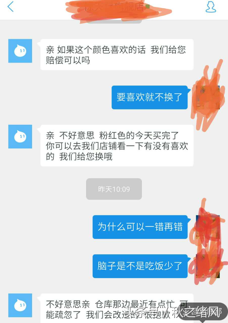 淘宝双十一购物详细攻略,双十一淘宝省钱攻略
