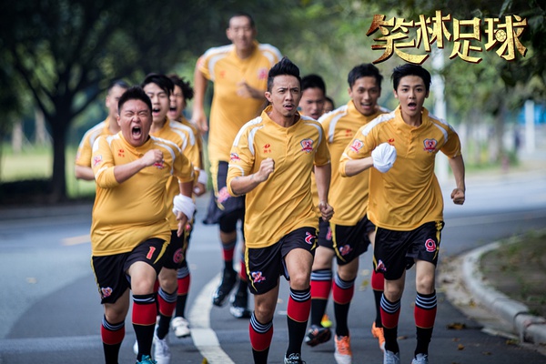 周星驰林子聪黄金配角,林子聪周星驰经典片段